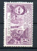 Col23 Tchad N° 57 Neuf X MH Cote 8,00 Euro - Unused Stamps