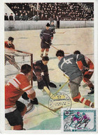 1963 Carte Maximum: L'Equipe D'URSS Championne Du Monde De Hockey Sur Glace 1963 - Hockey (su Ghiaccio)