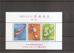 Taiwan -Formose  ( BF 37 XXX -MNH) - Hojas Bloque