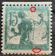 CHAIN BREAKERS-VERIGARI-15 VIN-ERROR-SHS-SLOVENUA-YUGOSLAVIA-CROATIA-1919 - Sin Dentar, Pruebas De Impresión Y Variedades