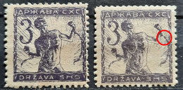 CHAIN BREAKERS-VERIGARI-15 VIN-ERROR-BROKEN CHAIN-SHS-SLOVENUA-YUGOSLAVIA-CROATIA-1919 - Imperforates, Proofs & Errors