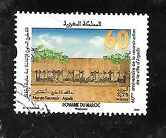 TIMBRE OBLITERE DU MAROC DE 2020 - Morocco (1956-...)
