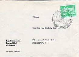 49566 - DDR - 1978 - 10Pfg. Gr. Bauten EF A. Ortsbf. M. SoStpl. ILMENAU - 17.ARBEITERFESTSPIELE FEST DES LIEDES - Música