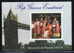 Equatorial Guinea 1977, Elizabeth Silver Jubilee Mini Sheet Issued In Unmounted Mint - Equatorial Guinea