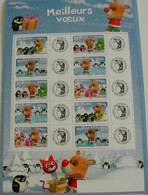 Bloc Feuillet " Meilleurs Voeux Personnalisé Cérès " 2006 Neuf** - Unused Stamps