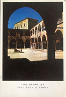 Israël - Acre Khan El Umdan - Carte Postale - Pour Rome (Italie) - Par Avion - 1960 - Autres & Non Classés