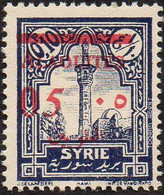 Alaouites N° 41 ** Surchargé 0.5 - Hama - Neufs