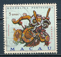 °°° MACAO MACAU - Y&T N°422 - 1971 °°° - Used Stamps