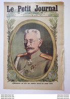 1917 - WW1 - LE GÉNÉRAL ROUSSKY DES ARMÉES RUSSE - CONGRÉS DES ETATS UNIS - LE PETIT JOURNAL - Periódicos - Antes 1800