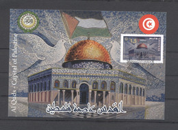 Tunisie 2019- Al Quds Capitale Of Palestine Maxi-card - Tunesien (1956-...)