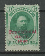 United States - Hawaii 1893 ☀ 5¢ Provisional Scott #60 ☀ MNG - Hawaii