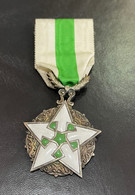 Syrian Order Of Merit 4th Degree - Heer