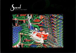 (4 A 21) South Korea - Dragon (12,5 X 17 Cm) - Sin Clasificación