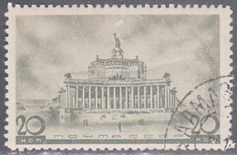 RUSSIA    SCOTT  601   USED   YEAR  1937 - Used Stamps