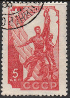 RUSSIA    SCOTT  611   USED   YEAR  1938 - Used Stamps