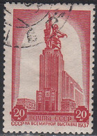 RUSSIA    SCOTT  612   USED   YEAR  1938 - Used Stamps