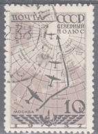 RUSSIA    SCOTT  625   USED   YEAR  1938 - Used Stamps