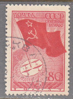 RUSSIA    SCOTT  628   USED   YEAR  1938 - Used Stamps