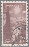 RUSSIA    SCOTT  669   USED   YEAR  1938 - Used Stamps