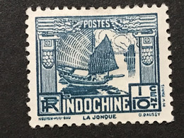 ◆◆◆ INDO-CHINA 1931-41 Junk , Sc #143 ,  1/10C   NEW  AB8223 - Unused Stamps