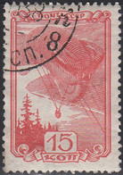 RUSSIA    SCOTT  680   USED   YEAR  1938 - Used Stamps