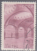 RUSSIA    SCOTT  687   USED   YEAR  1938 - Used Stamps