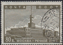 RUSSIA    SCOTT  711   USED   YEAR  1939 - Used Stamps