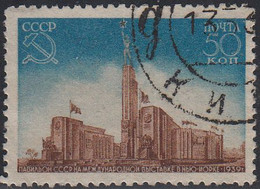 RUSSIA    SCOTT  715   USED   YEAR  1939 - Used Stamps