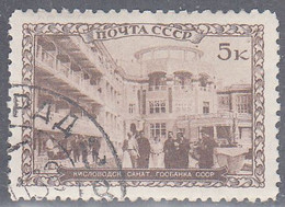 RUSSIA    SCOTT  749    USED   YEAR  1939 - Used Stamps