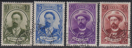 RUSSIA    SCOTT  763-66    USED   YEAR  1940 - Used Stamps