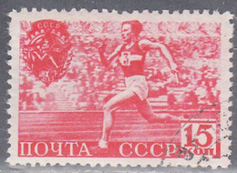 RUSSIA    SCOTT  784   USED   YEAR  1940 - Used Stamps