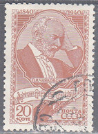 RUSSIA    SCOTT  790   USED   YEAR  1940 - Used Stamps