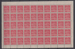 Brazil Brasil Airmail Condor Mi# 3 ** MNH 1000R Sheet Of 50 - Luftpost (private Gesellschaften)