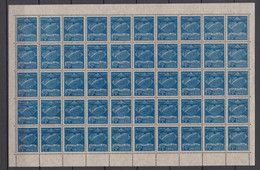 Brazil Brasil Airmail Condor Mi# 5 ** MNH 2000R Sheet Of 50 - Airmail (Private Companies)