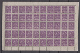 Brazil Brasil Airmail Condor Mi# 6 ** MNH 3000R Sheet Of 50 - Airmail (Private Companies)