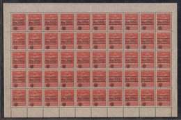 Brazil Brasil Condor Mi# 14 ** MNH 350R Overprint Sheet Of 50 - Poste Aérienne (Compagnies Privées)