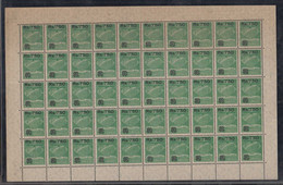 Brazil Brasil Condor Mi# 15 ** MNH 750R Overprint Sheet Of 50 - Airmail (Private Companies)