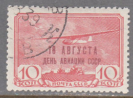 RUSSIA    SCOTT  C76   USED   YEAR  1939 - Usati