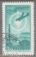 RUSSIA    SCOTT  C90   USED   YEAR  1949 - Usati