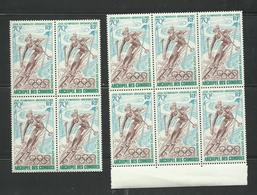 Comores, 1968, 10 X N° PA 22 Neuf** Skieur Des J.O. De Grenoble, Cote YT 75€ - Ongebruikt