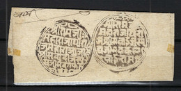 INDE, ETAT De JAIPUR, Pré-Philatélie Ca.1750: LSC Avec Timbres Au Tampon Sur Papier Vergé - Jaipur