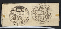 INDE, ETAT De JAIPUR, Pré-Philatélie Ca.1750: LSC Avec Timbres Au Tampon Sur Papier Vergé - Jaipur