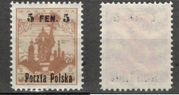 POLEN POLOGNE POLAND 1918 MI 2 WARSZAWA OVERPRINT (*) - Unused Stamps