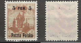 POLEN POLOGNE POLAND 1918 MI 2 WARSZAWA OVERPRINT (*) - Ungebraucht