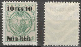 POLEN POLOGNE POLAND 1918 MI 3 WARSZAWA OVERPRINT (*) - Unused Stamps