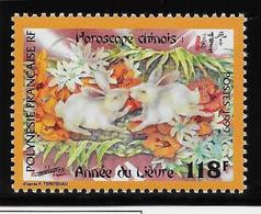 Polynésie N°579 - Neuf ** Sans Charnière - Superbe - Unused Stamps