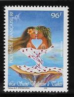 Polynésie N°578 - Neuf ** Sans Charnière - Superbe - Unused Stamps