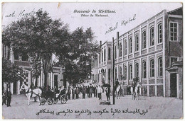 Turkey Bulgaria Postcard 1913 Kirklissé Judaica Kirklareli Lozengrad Isaac & Moise Mitrani Editors - Turquie