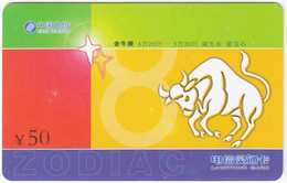 CHINA H-029 Prepaid ChinaTelecom - Signs Of Zodiac, Taurus - Used - Cina