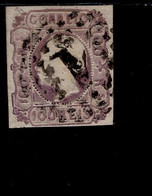 Por. 08  König Pedro V Used  Gestempelt  (1) - Used Stamps